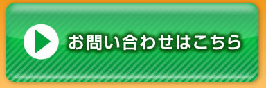 SsYւ̂⍇͂
