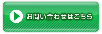 SsYւ̂⍇͂