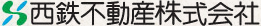 西鉄不動産株式会社